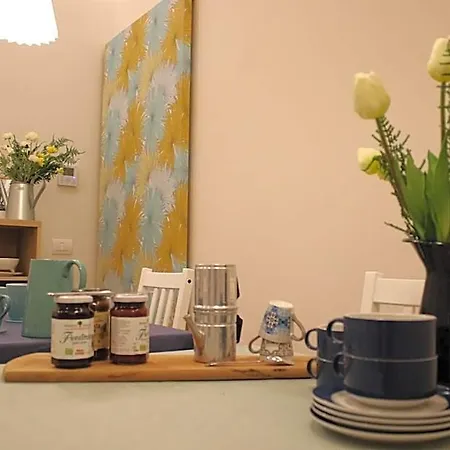 Bed & Breakfast La Casa Nel Parco 4*
